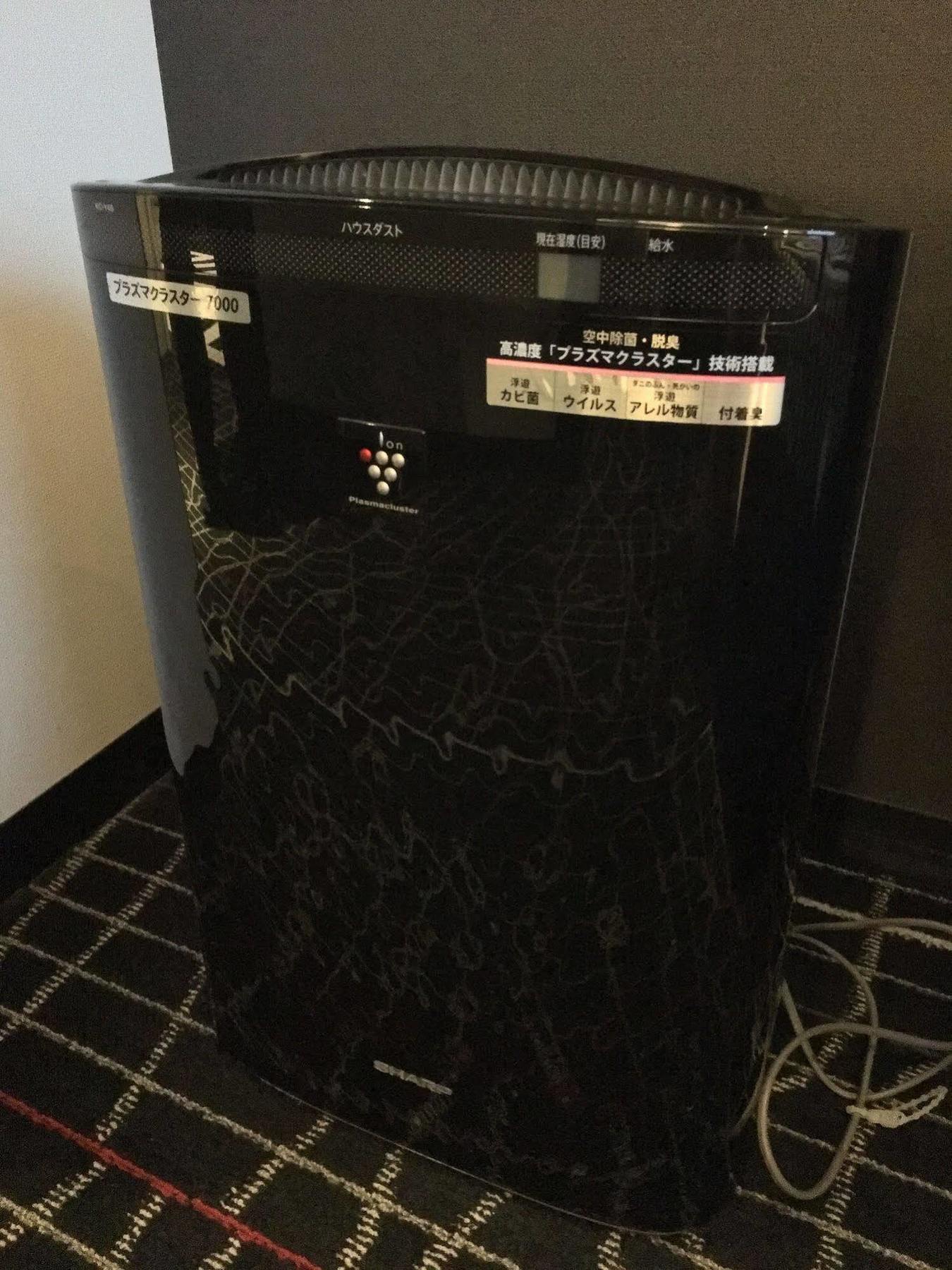 New Otani Inn Yokohama Premium Bagian luar foto